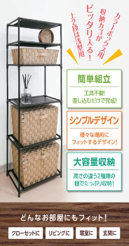 the-5th-anniversary-of-the-birth-of-the-child